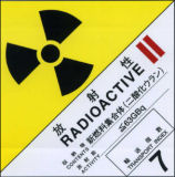ԋ@pV[,HƐipV[,Ë@pV[,錧,ЂȂs,׃V[,׃V[,Of[V,HƐipx,TZ