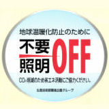 ԋ@pV[,HƐipV[,Ë@pV[,錧,ЂȂs,׃V[,׃V[,Of[V,HƐipx,TZ